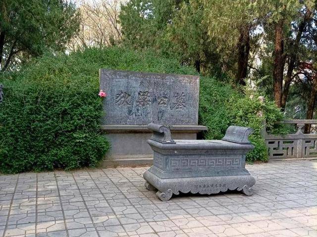 洛阳白马寺存争议的狄仁杰墓挂牌<strong></p>
<p>如何充币</strong>，当地回应：确认就是狄仁杰墓