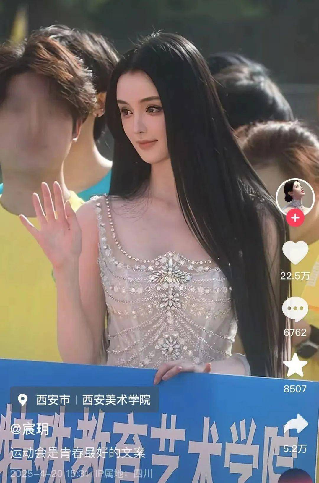 听障女大学生因太美被质疑像AI<strong></p>
<p>如何充币</strong>，本人回应：只微调过几处变化不大，真人比照片好看