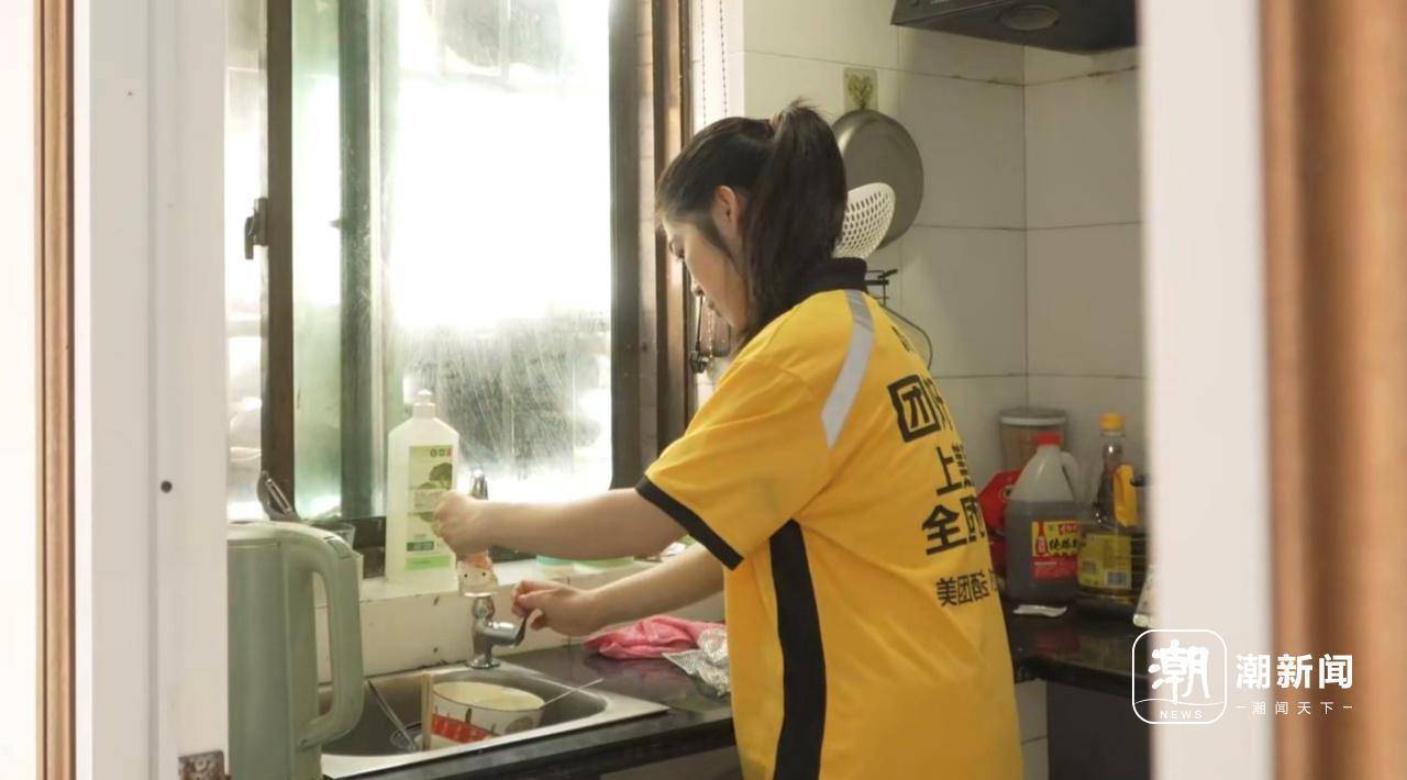 杭州脑瘫女骑手差评多？美团：差评自动免责<strong></p>
<p>如何充币</strong>，孩子未来学费全包