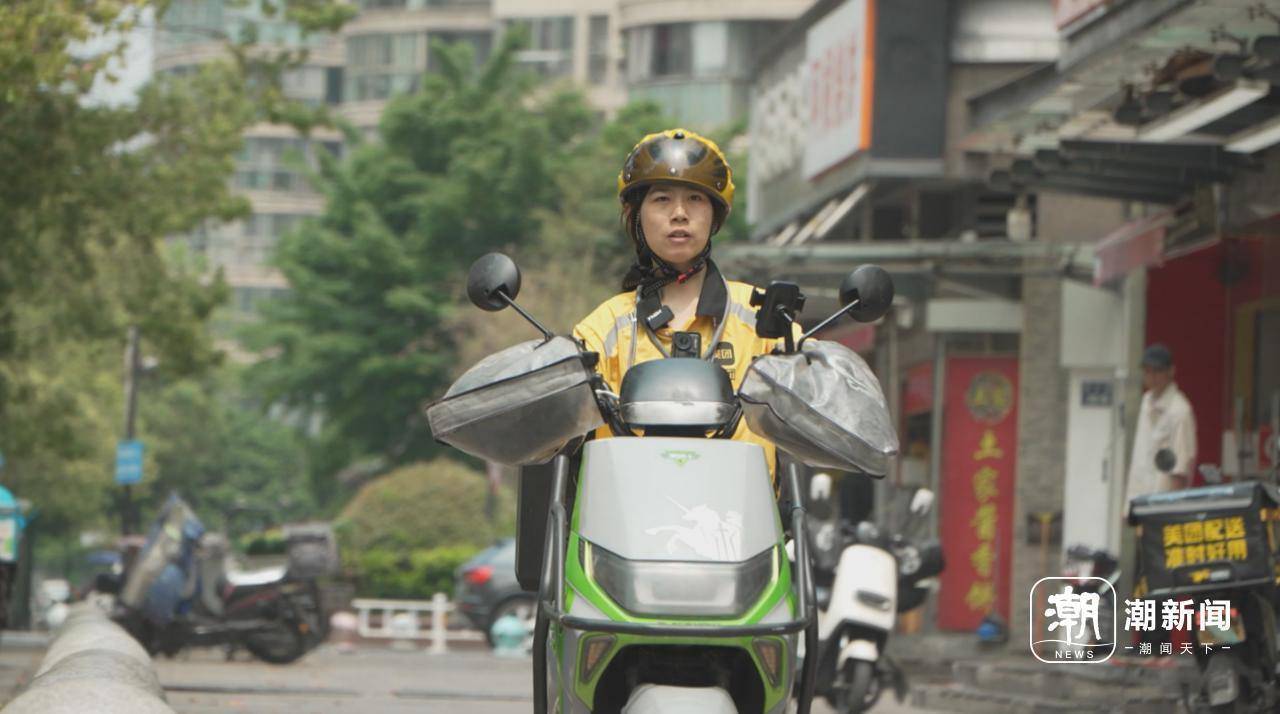 杭州脑瘫女骑手差评多？美团：差评自动免责<strong></p>
<p>如何充币</strong>，孩子未来学费全包