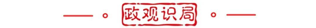 “提级巡视”利剑出鞘<strong></p>
<p>债券如何进行交易</strong>，将有何斩获？