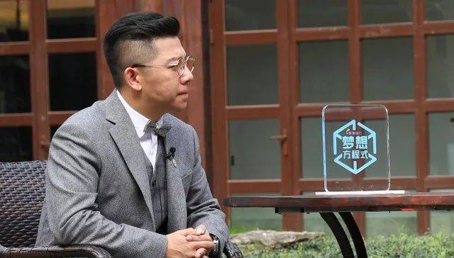 歌手胡海泉私募基金再收警示函<strong></p>
<p>债券如何进行交易</strong>！公司回应
