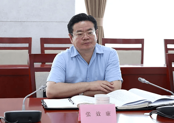 官迷心窍、利令智昏！中共中央批准<strong></p>
<p>债券如何进行交易</strong>，开除张效廉党籍