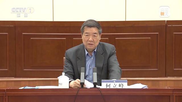 直面新形势！国务院副总理动员部署<strong></p>
<p>债券如何进行交易</strong>，这一专项行动启动