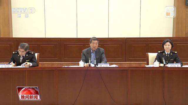 直面新形势！国务院副总理动员部署<strong></p>
<p>债券如何进行交易</strong>，这一专项行动启动