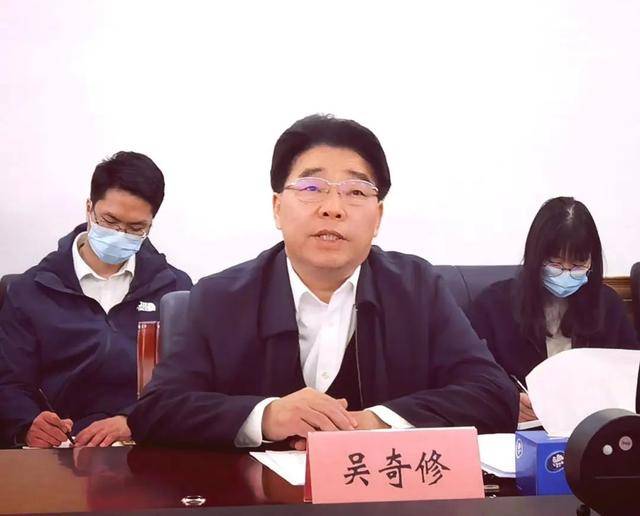 财政部农业农村司司长吴奇修<strong></p>
<p>如何玩转币圈</strong>，任上被查！系北大毕业，曾任湘潭市市长