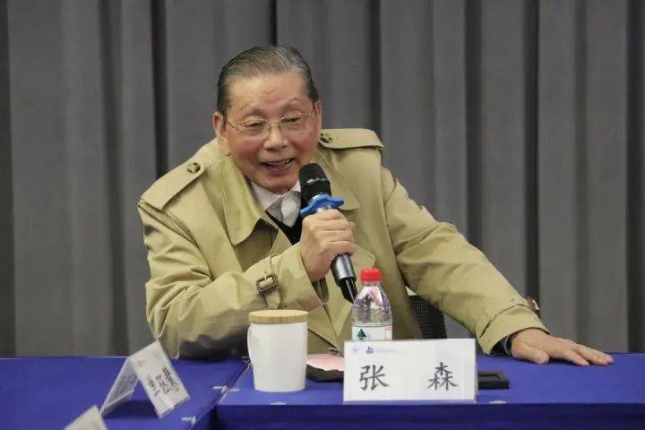 浙大发布讣告<strong></p>
<p>如何玩转币圈</strong>！“元宇宙”领军人物逝世