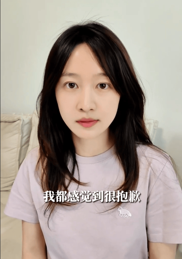 知名女演员鞠躬道歉<strong></p>
<p>如何玩转币圈</strong>！
