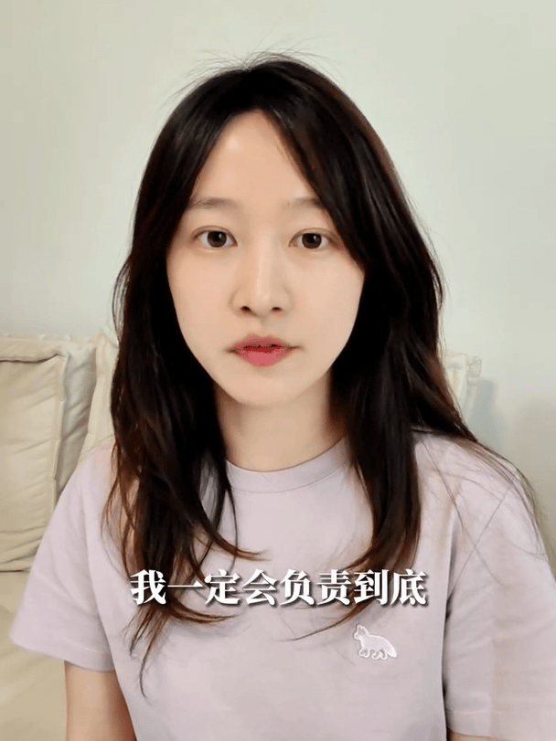 知名女演员鞠躬道歉<strong></p>
<p>如何玩转币圈</strong>！