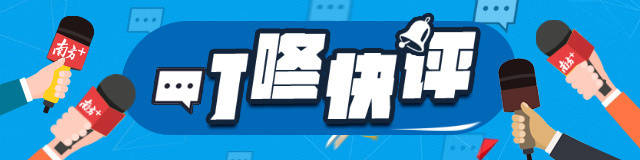 从“朱雀玄武”到“紫薇大帝”<strong></p>
<p>如何玩转币圈</strong>，谁为小伙改名提供了炒作平台？