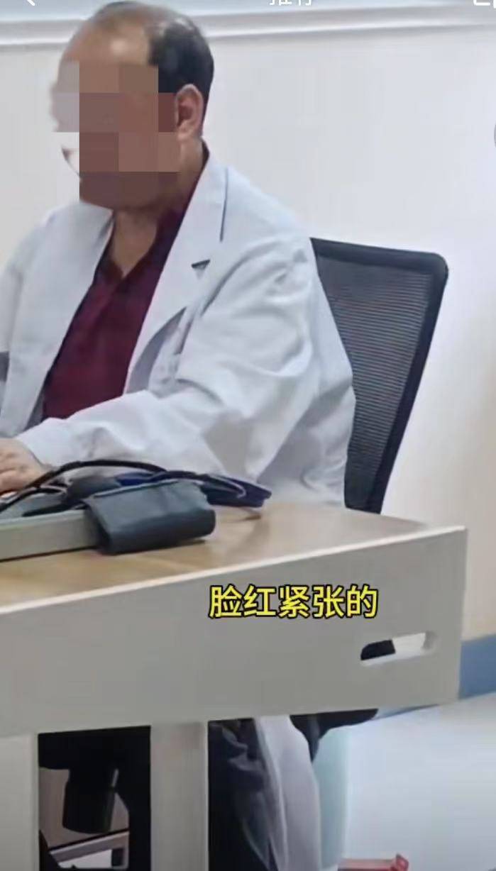 重庆市长寿区人民医院回应“医生疑似饮酒上班”<strong></p>
<p>如何查看软件源代码</strong>！称正在调查