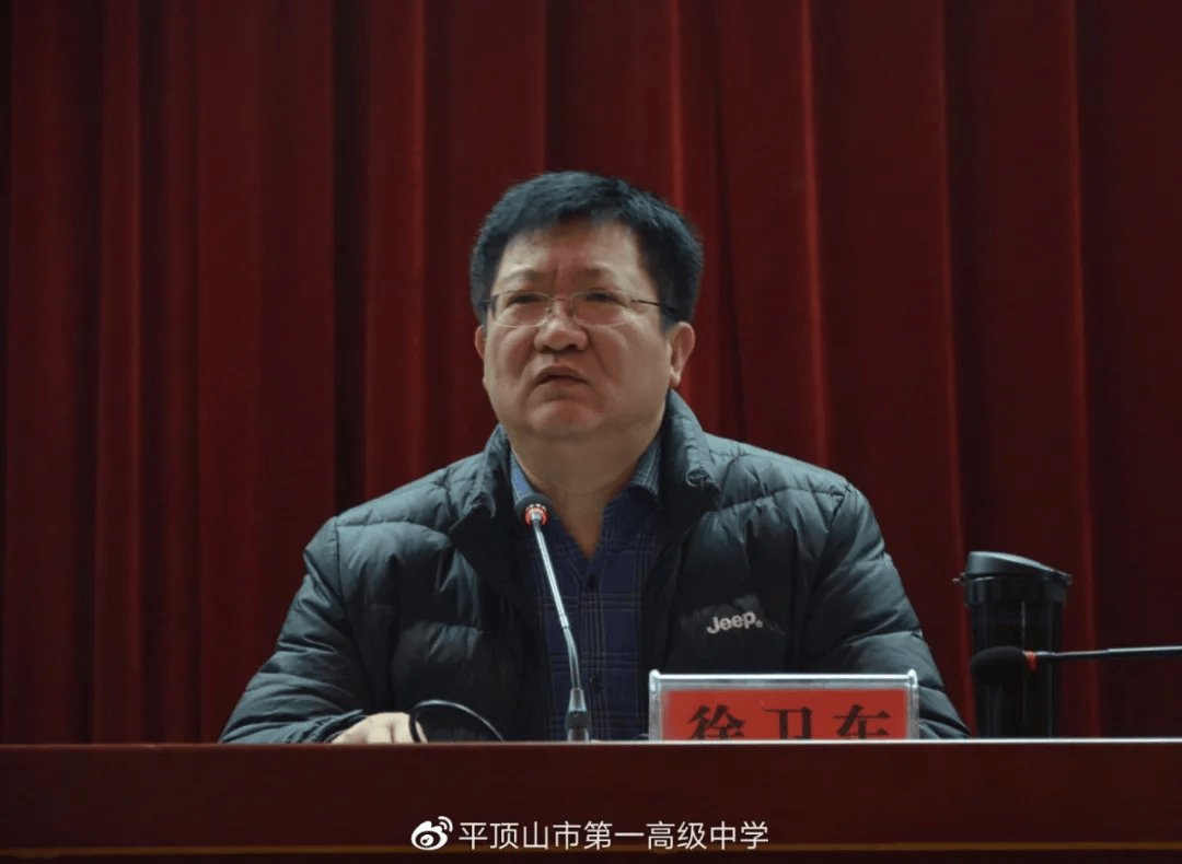 一中学原党委书记受审<strong></p>
<p>如何查看软件源代码</strong>，260多名同事旁听