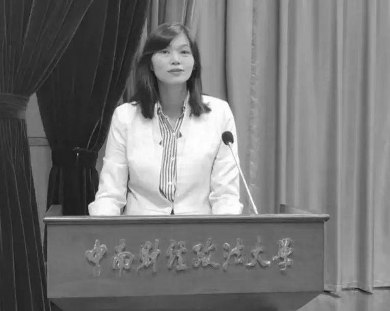 突发讣告<strong></p>
<p>如何成为炒币高手</strong>！45岁副书记病逝