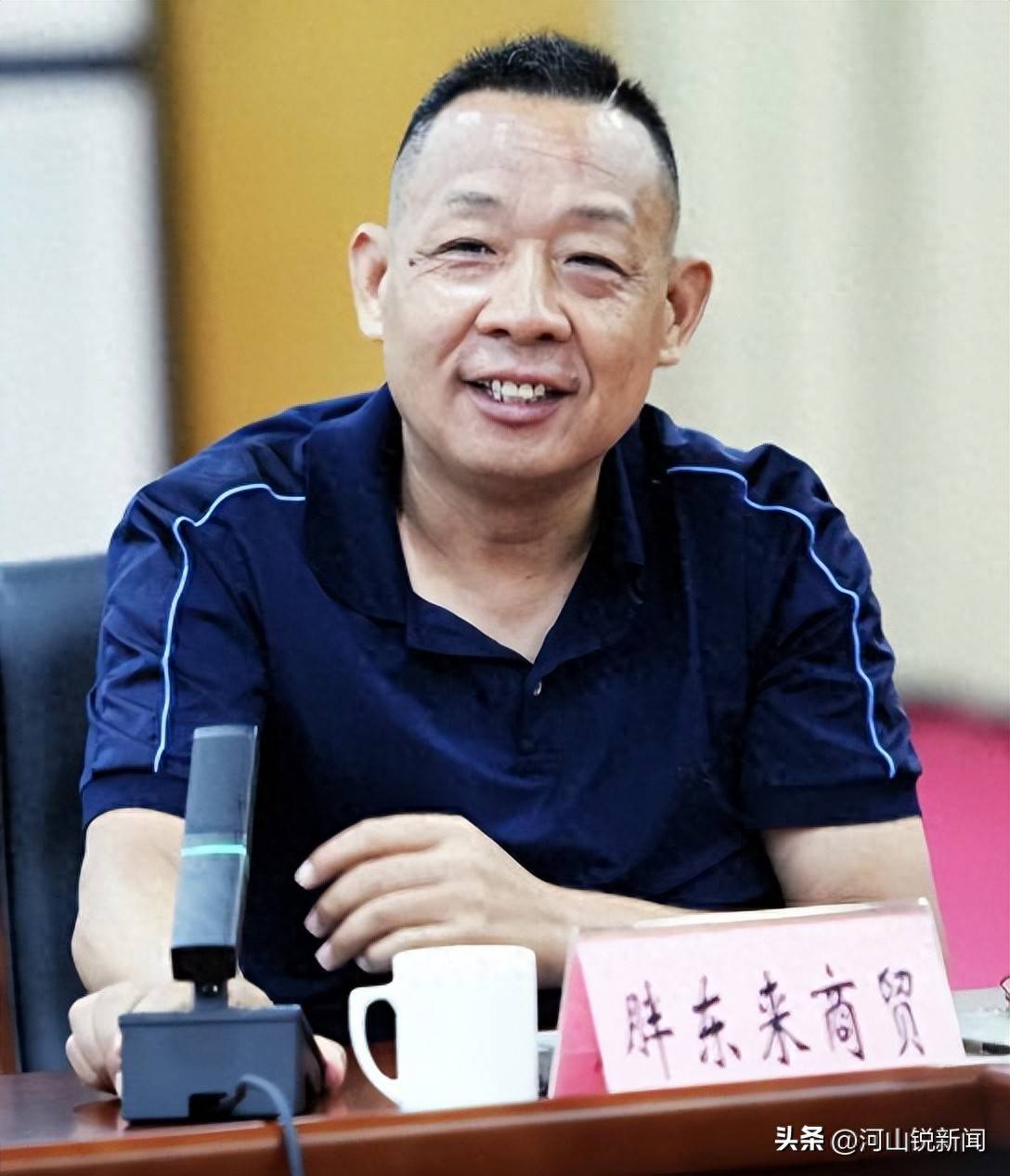 于东来事件大结局？官方表态！才被疑偷漏税<strong></p>
<p>91币怎么获得</strong>，胖东来总算不用关了