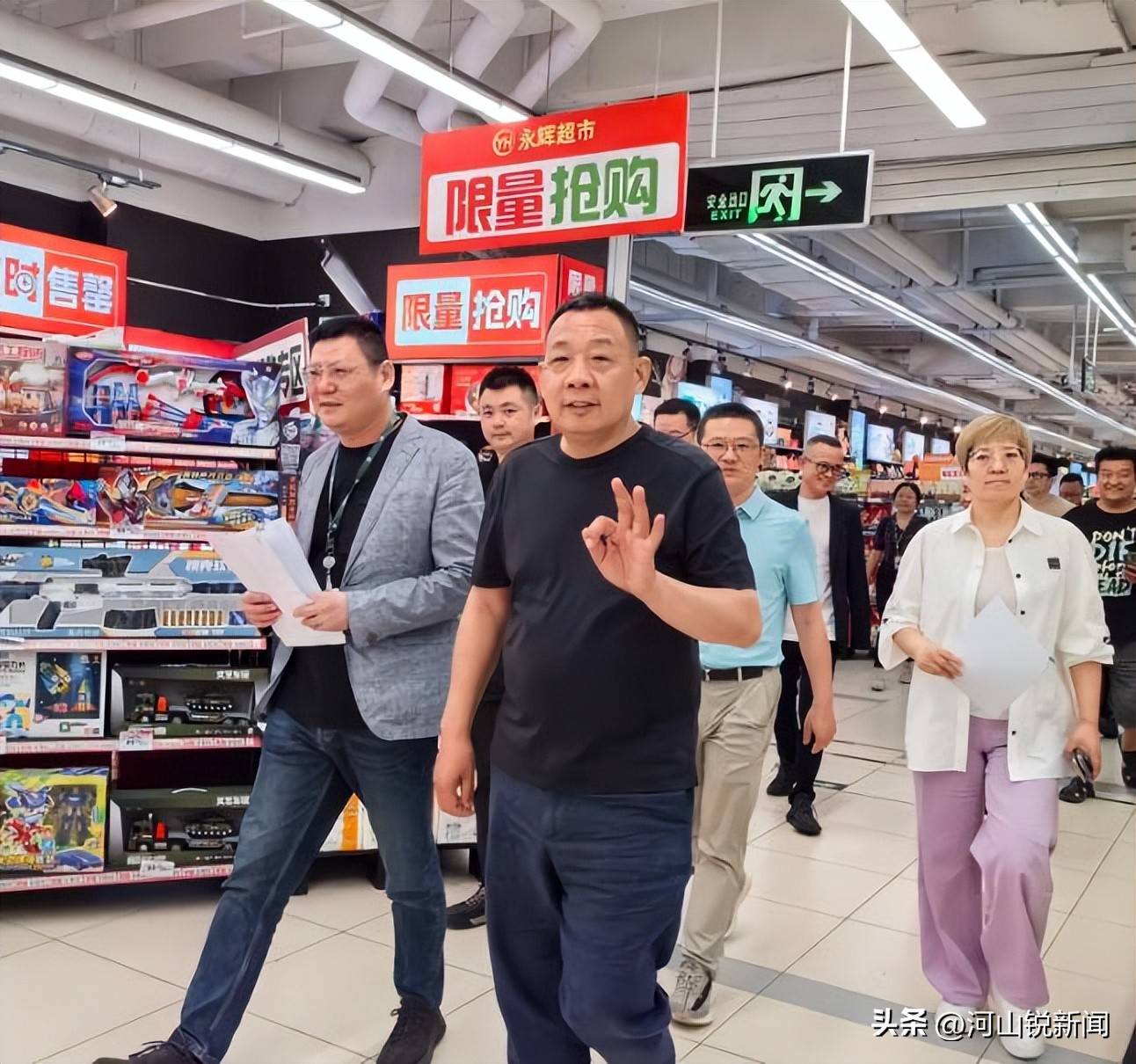 于东来事件大结局？官方表态！才被疑偷漏税<strong></p>
<p>91币怎么获得</strong>，胖东来总算不用关了