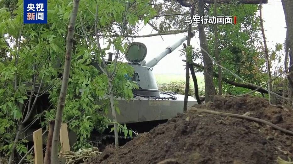 乌军凌晨对莫斯科发动无人机袭击<strong></p>
<p>91币怎么获得</strong>，俄罗斯多个机场暂停航班起降！这国总理发声：不受乌克兰胁迫