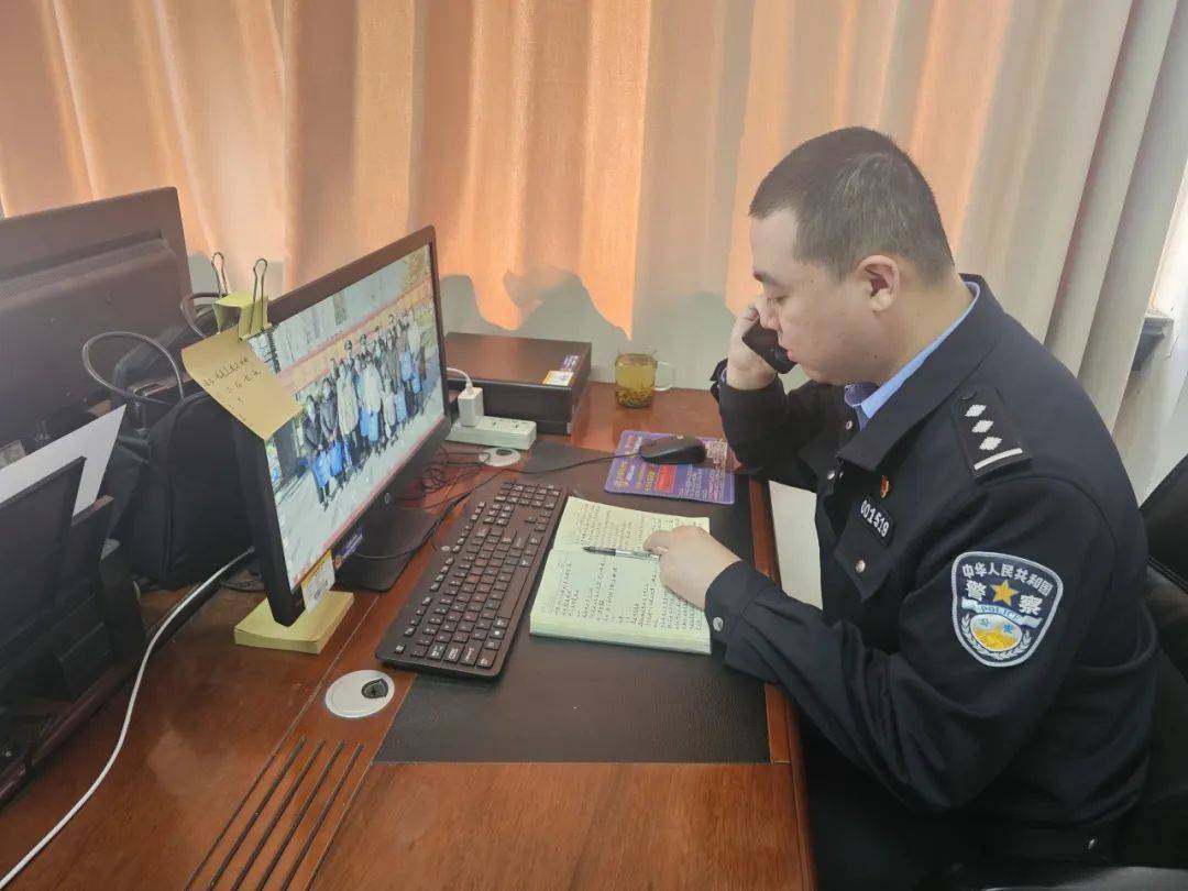 怒挂警察10多个电话后<strong></p>
<p>易捷币怎么用</strong>，女子找到千里外派出所……