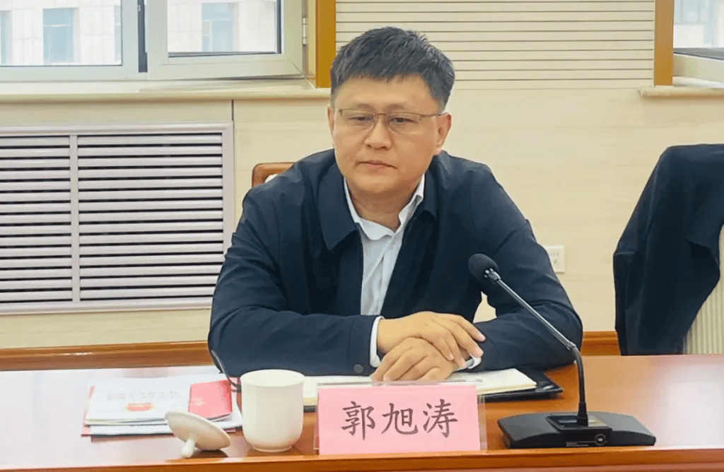 郭旭涛转任河北省科协党组书记、常务副主席<strong></p>
<p>易捷币怎么用</strong>，曾任团省委书记