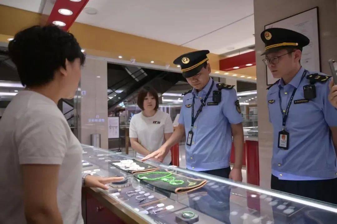 许昌对胖东来玉石开展检查<strong></p>
<p>易捷币怎么用</strong>，公布结果