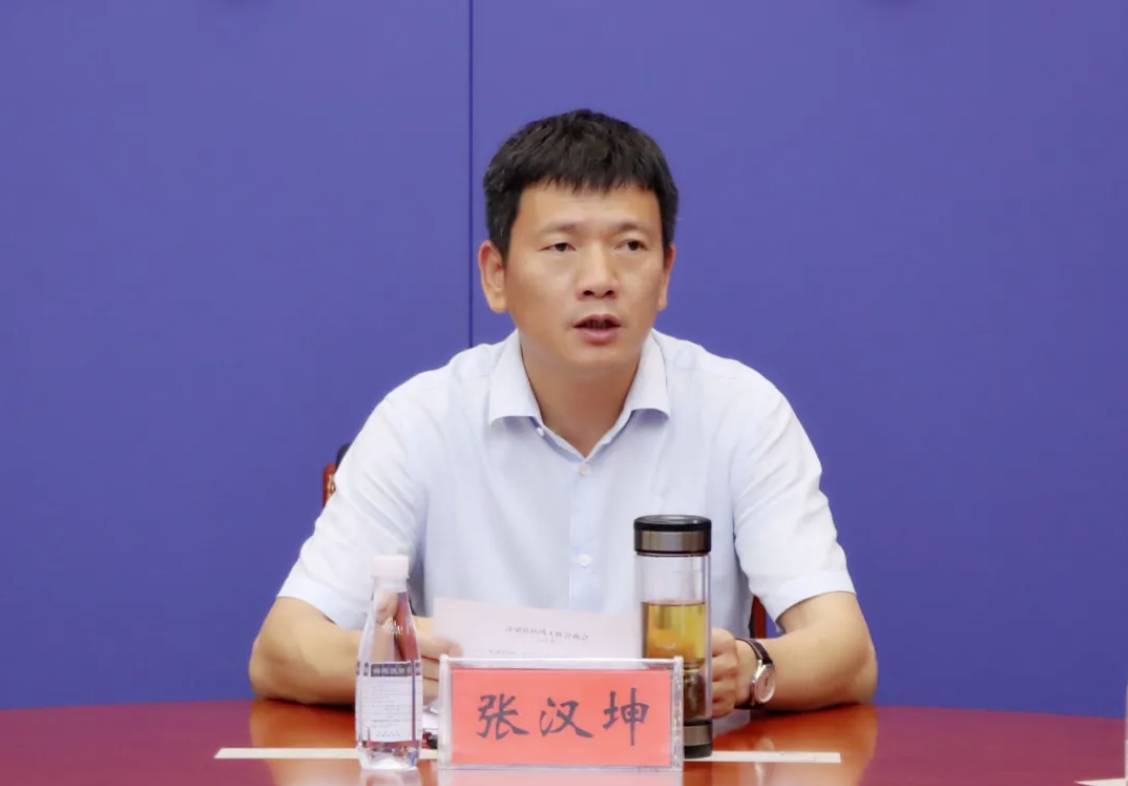 县长张汉坤官宣被查<strong></p>
<p>易捷币怎么用</strong>，公安局长落马后“消失”4个月