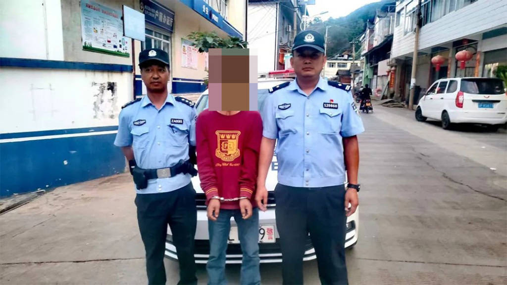 云南一男子酒后经常殴打七旬母亲<strong></p>
<p>怎么购买洪币</strong>，被警方拘14日罚600元