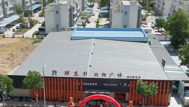 胖东升否认抄袭胖东来店名<strong></p>
<p>怎么购买洪币</strong>，工作人员称超市开了十几年