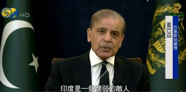 巴基斯坦总理：若非巴军保持克制<strong></p>
<p>可转换公司债券怎么交易</strong>，至少可以击落10架印度战机