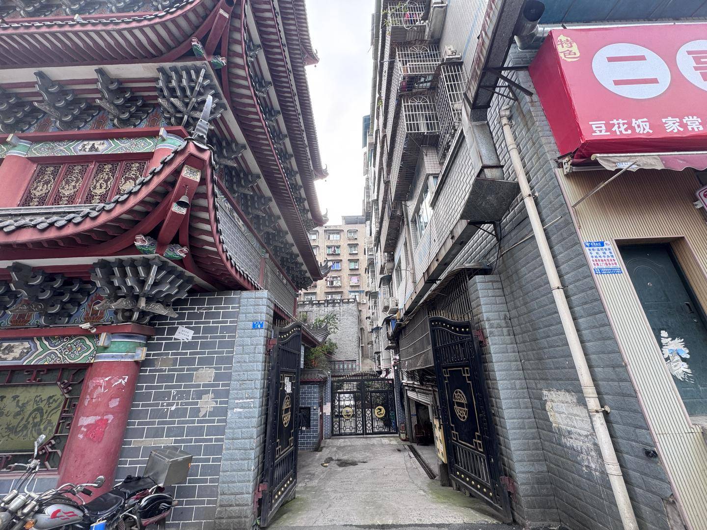 一起诉讼背后<strong></p>
<p>可转换公司债券怎么交易</strong>，宜宾前首富“险被送精神病院”风波丨红星深度