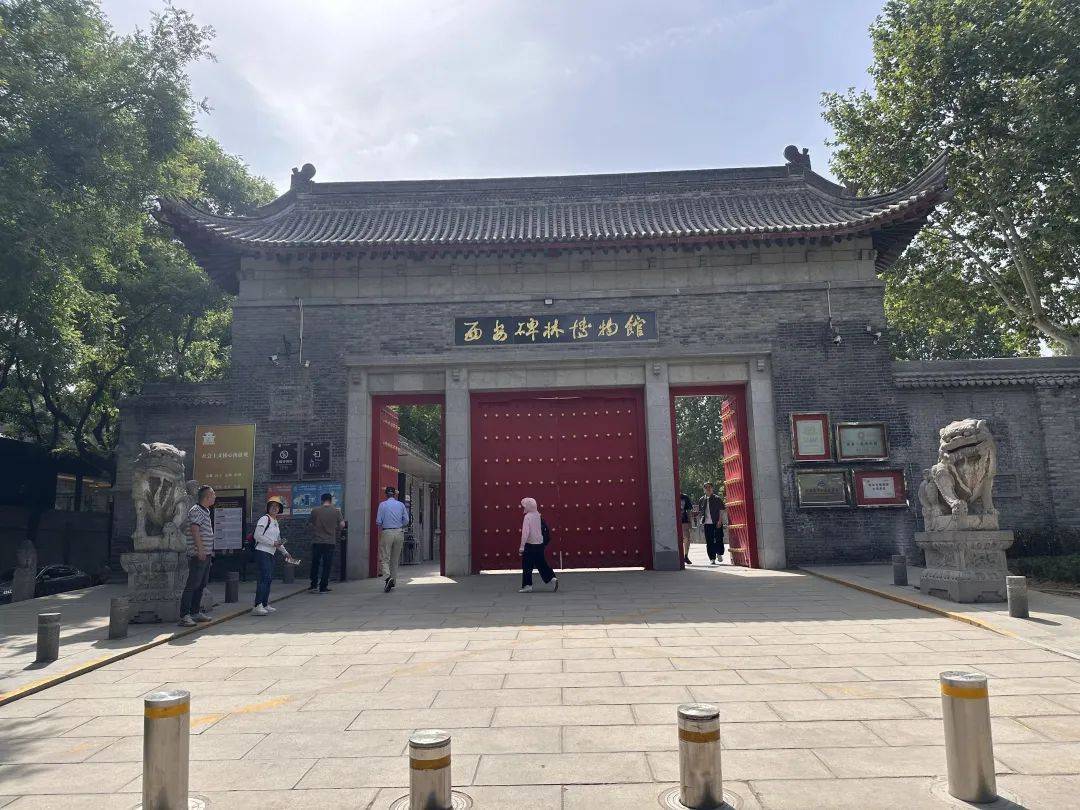 西安碑林博物馆票价将调至85元<strong></p>
<p>可转换公司债券怎么交易</strong>，工作人员：10元属于改扩建期间惠民票