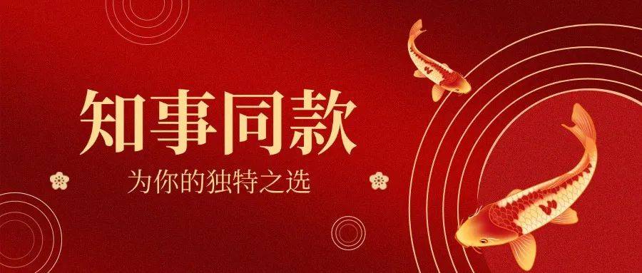 李锦斌、刘家义、刘赐贵、王建军<strong></p>
<p>可转换公司债券怎么交易</strong>，已任中央指导组组长