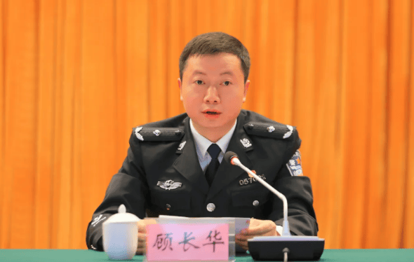 “80后”市公安局局长顾长华<strong></p>
<p>可转换公司债券怎么交易</strong>，转岗省民宗委副主任