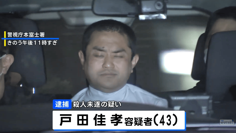 日本地铁出现随机杀人事件<strong></p>
<p>可转换公司债券怎么交易</strong>，43岁男子挥菜刀砍伤2人被捕