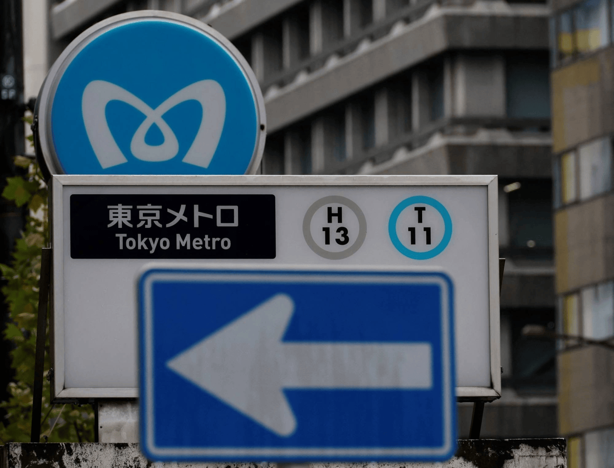 日本地铁出现随机杀人事件<strong></p>
<p>可转换公司债券怎么交易</strong>，43岁男子挥菜刀砍伤2人被捕