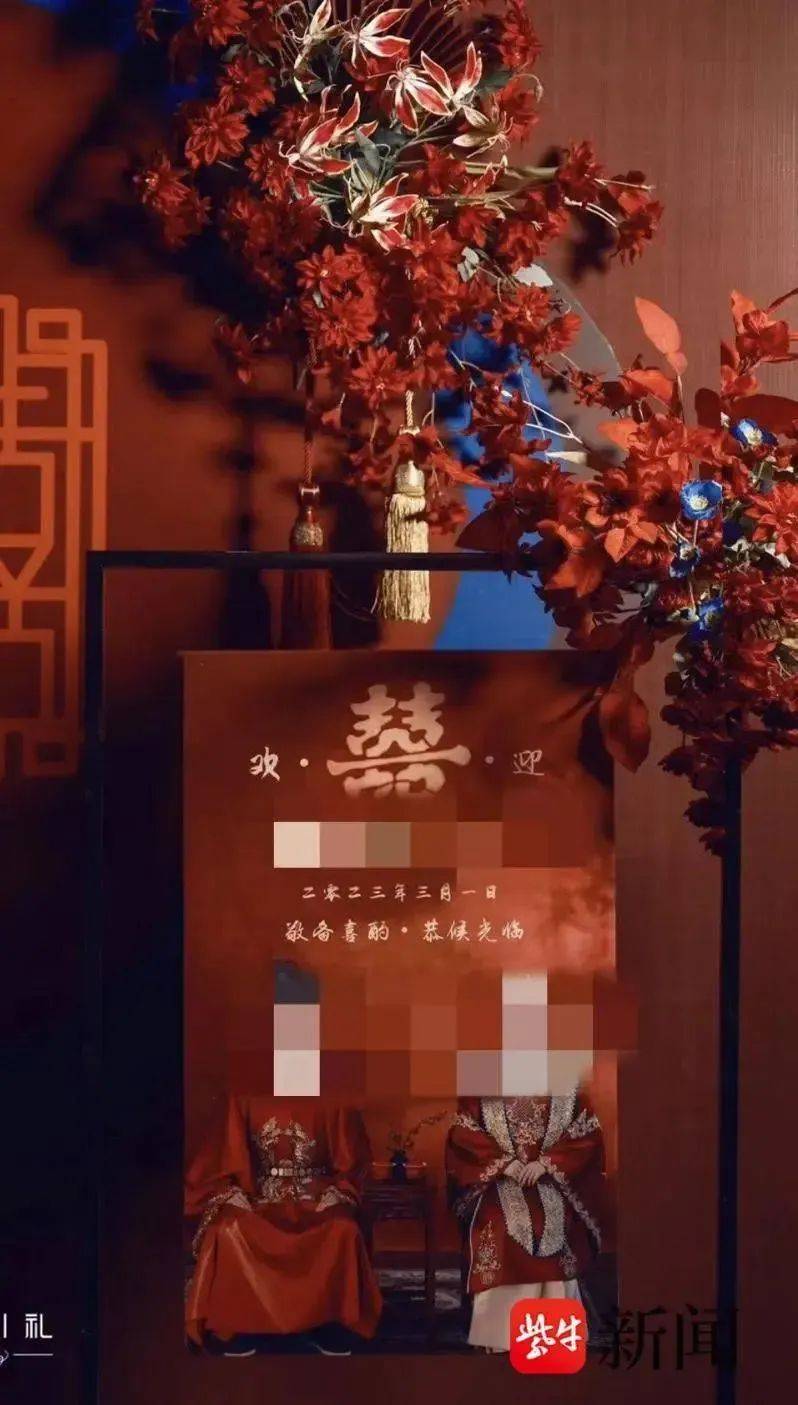 北大高材生为女主播豪掷260万<strong></p>
<p>可转换公司债券怎么交易</strong>，却发现对方已订婚？
