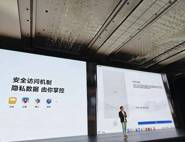 大消息<strong></p>
<p>可转换公司债券怎么交易</strong>！华为首款鸿蒙电脑亮相