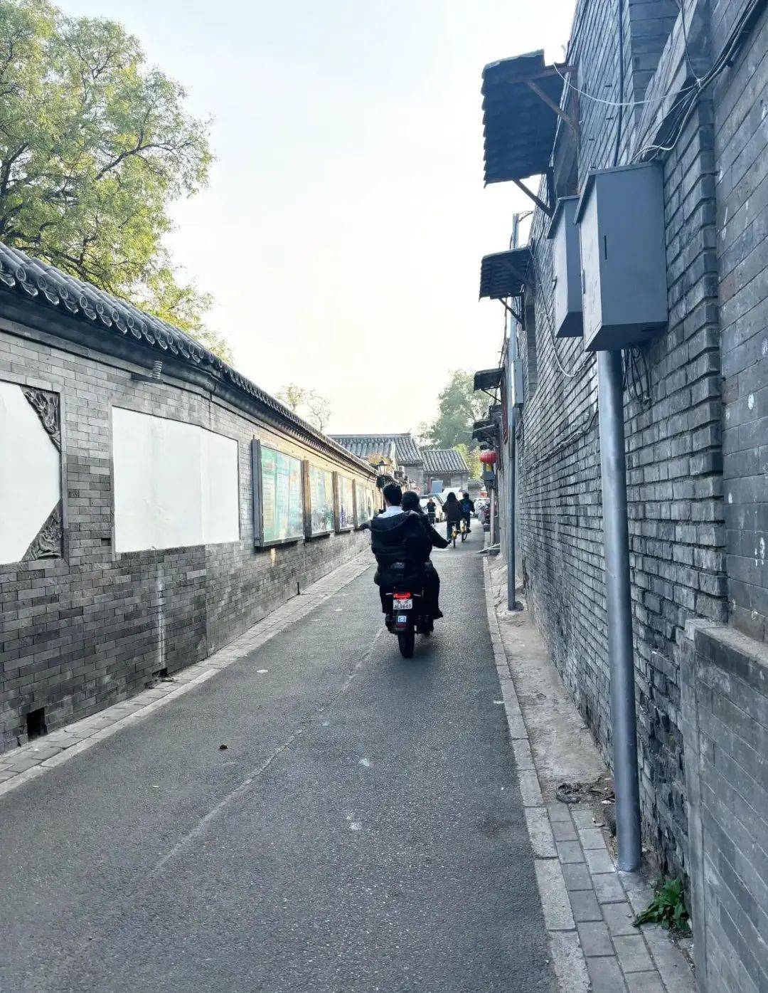上海囡囡：去了一趟北京<strong></p>
<p>普洱币怎么交易</strong>，忍不住想说说，北京给我的4个印象