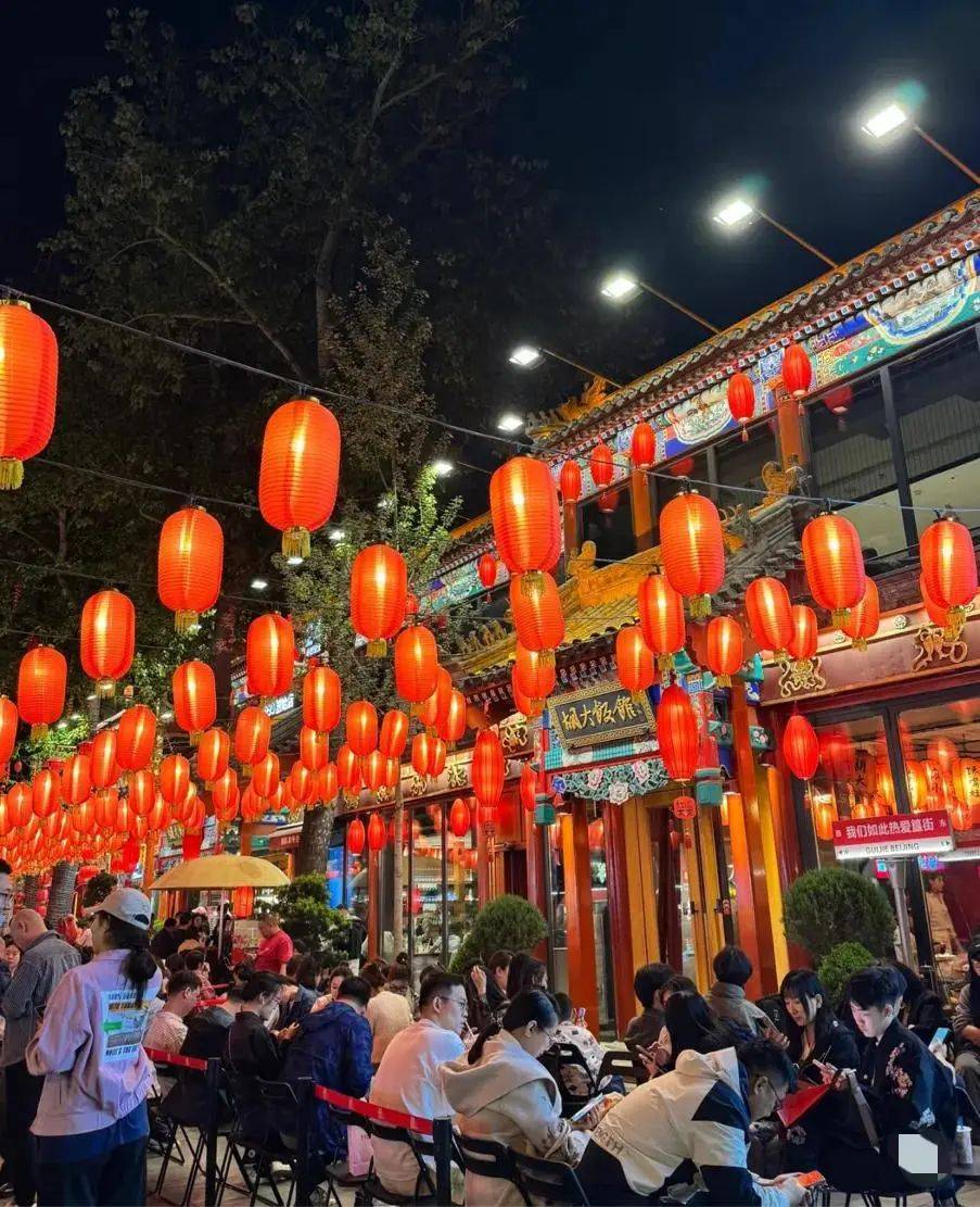 上海囡囡：去了一趟北京<strong></p>
<p>普洱币怎么交易</strong>，忍不住想说说，北京给我的4个印象