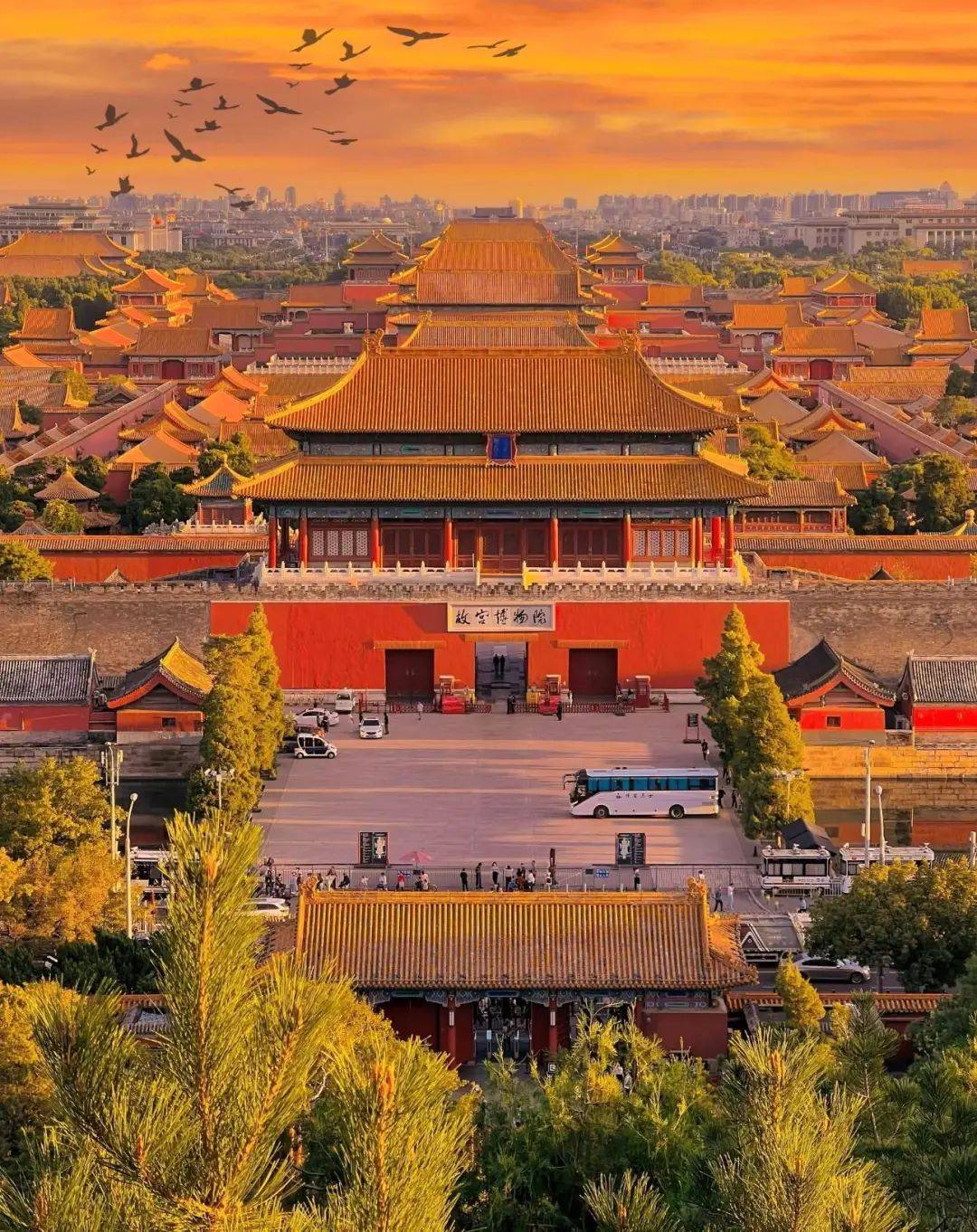 上海囡囡：去了一趟北京<strong></p>
<p>普洱币怎么交易</strong>，忍不住想说说，北京给我的4个印象