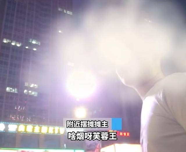 郑州通报：袁某某被停职调查<strong></p>
<p>乐币怎么用</strong>！从严从快处理！