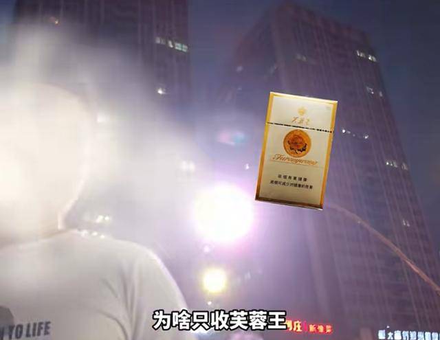 郑州通报：袁某某被停职调查<strong></p>
<p>乐币怎么用</strong>！从严从快处理！