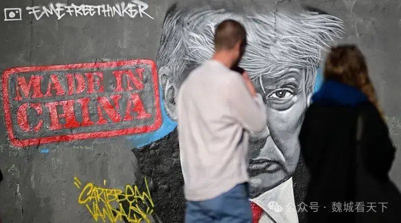 美国对华关税是降到了10%<strong></p>
<p>货币怎么买</strong>，还是30%？