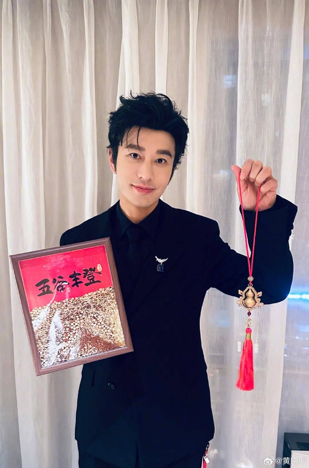上戏回应黄晓明考博：不管是公众人物还是普通考生<strong></p>
<p>币蛋网怎么样</strong>，都是一视同仁