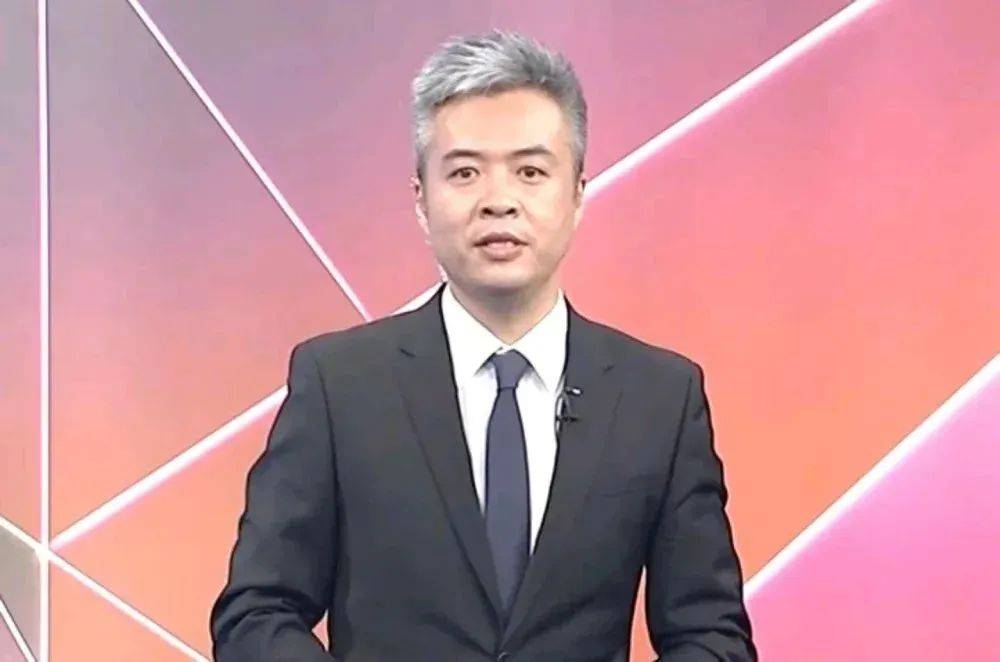 时隔2年<strong></p>
<p>币蛋网怎么样</strong>，前央视主持人露面！此前被控行贿超950万元