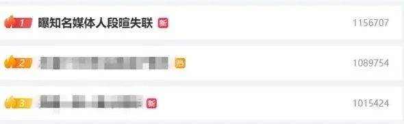 时隔2年<strong></p>
<p>币蛋网怎么样</strong>，前央视主持人露面！此前被控行贿超950万元