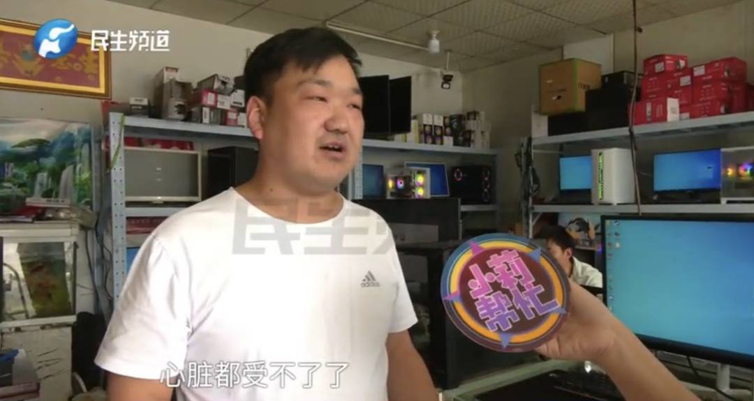警惕！河南一男子卖出200克黄金后<strong></p>
<p>币圈怎么玩</strong>，彻底傻眼......