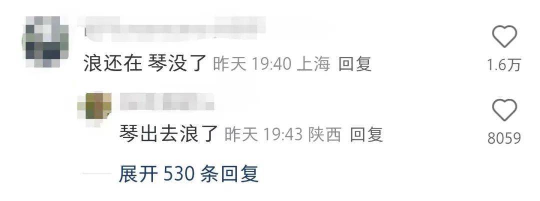 “浪”还在<strong></p>
<p>币圈怎么玩</strong>，“琴”没了！网友称花1万多买的浪琴整个表盘丢失仅剩表带，浪琴回应