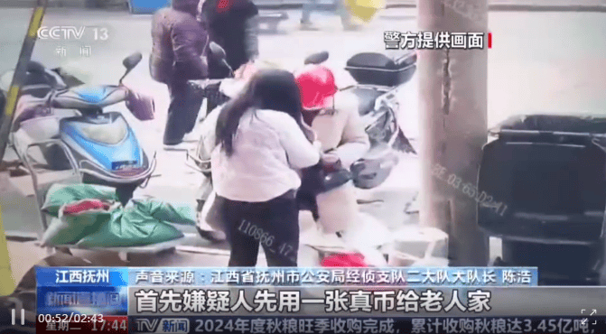 每天印多少花多少<strong></p>
<p>币圈怎么玩</strong>，夫妻俩家中合伙印制20多万元假币，双双被拘