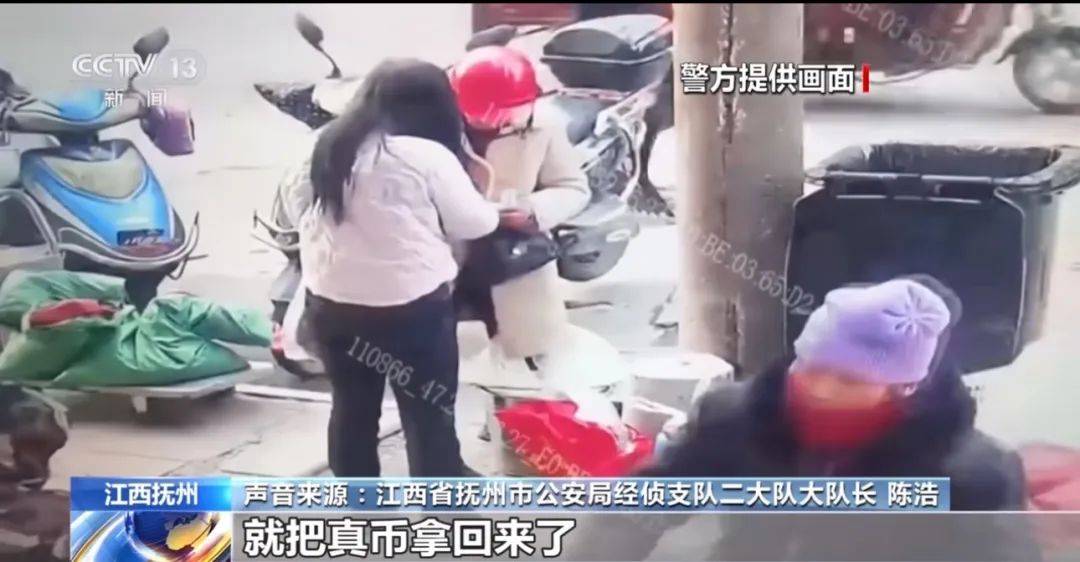 每天印多少花多少<strong></p>
<p>币圈怎么玩</strong>，夫妻俩家中合伙印制20多万元假币，双双被拘