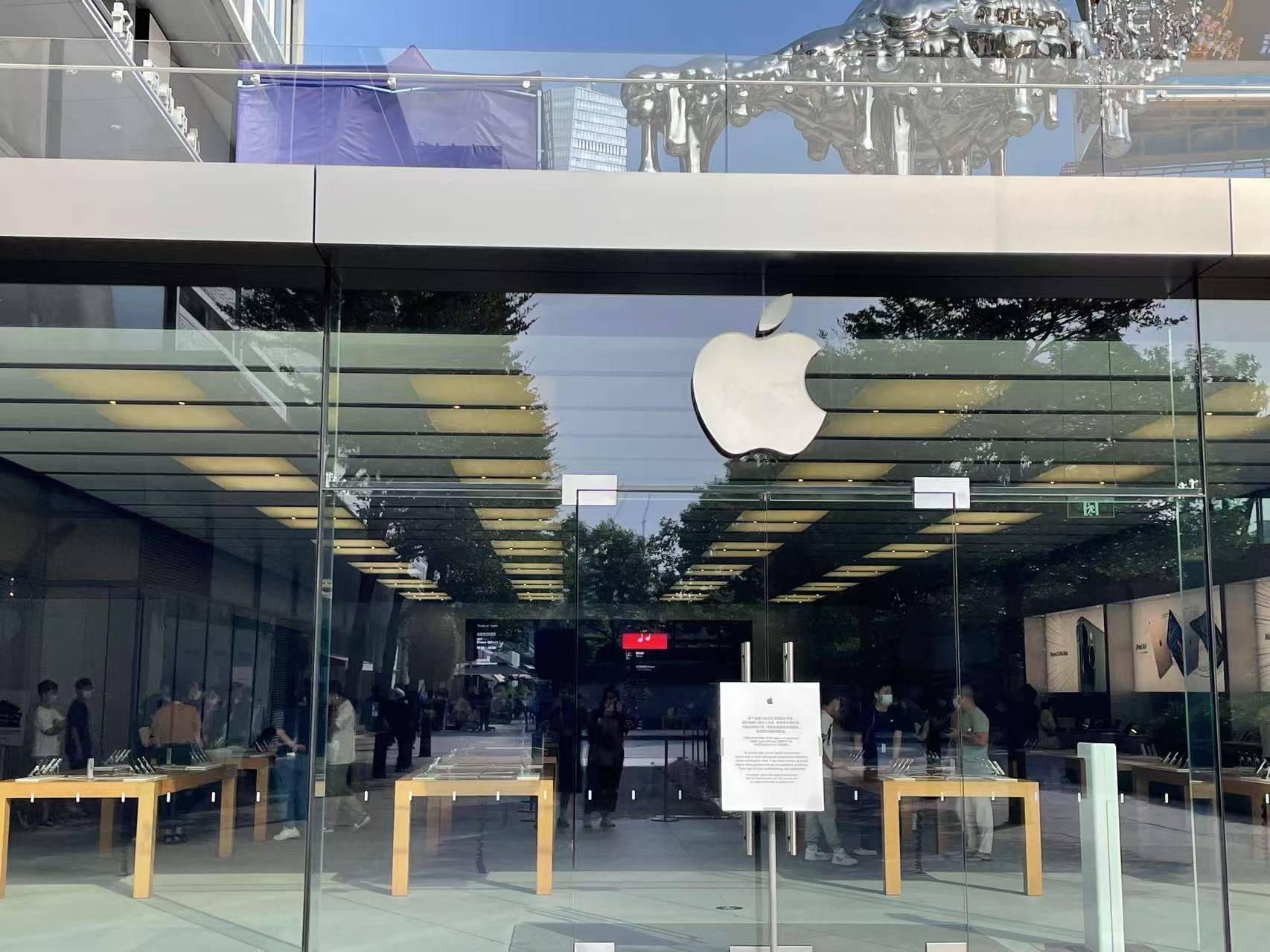 一抢而空！iPhone 16 Pro大降价<strong></p>
<p>币圈怎么玩</strong>，天猫旗舰店近30万台苹果备战618