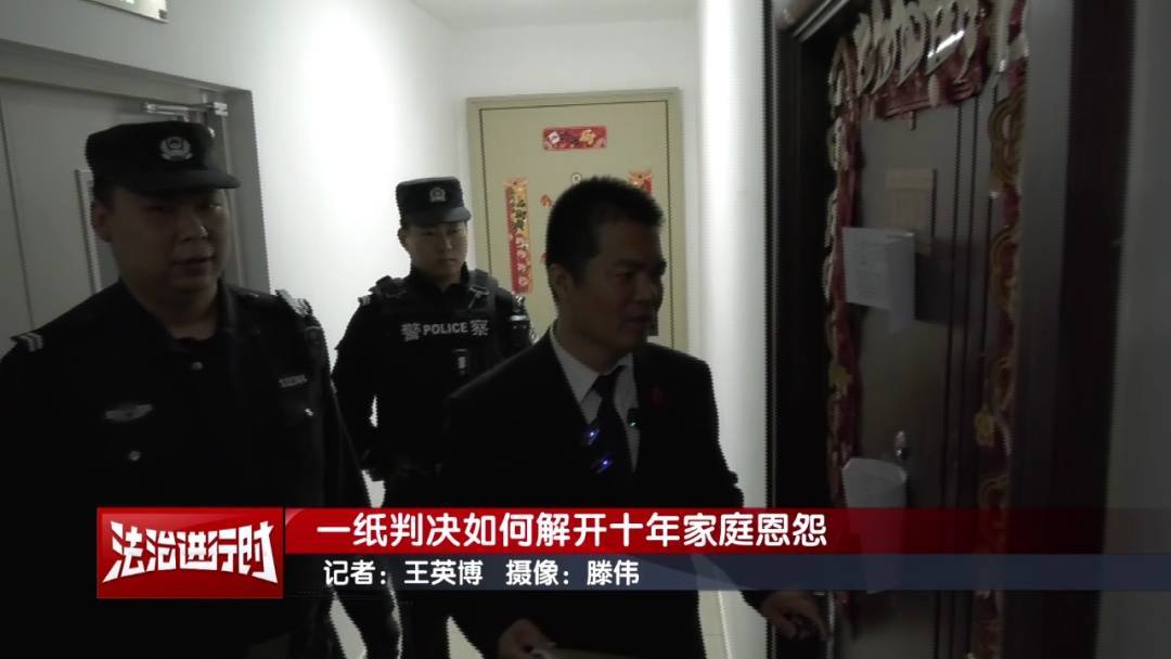 北京奇案：女子要求母亲和舅舅腾房<strong></p>
<p>币澳国际怎么样</strong>，一纸判决化解10年恩怨